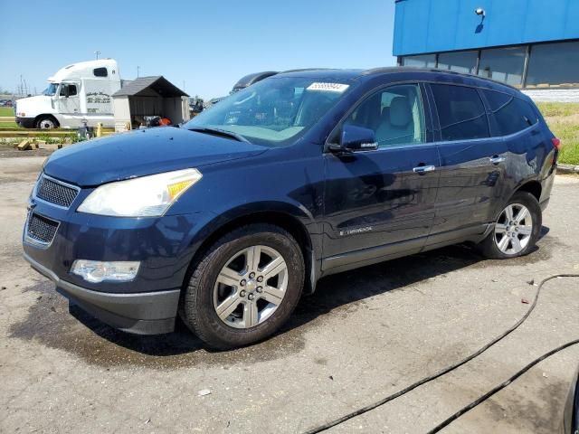 2009 Chevrolet Traverse LT