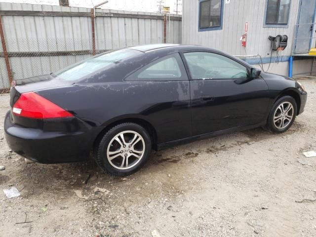 2006 Honda Accord LX