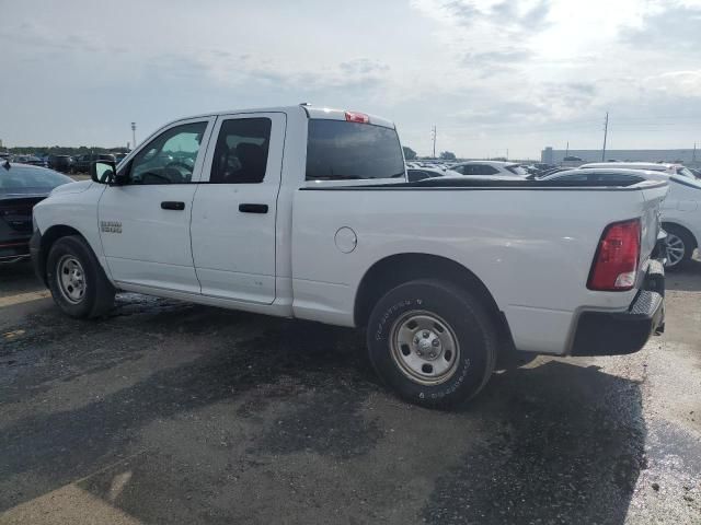 2018 Dodge RAM 1500 ST