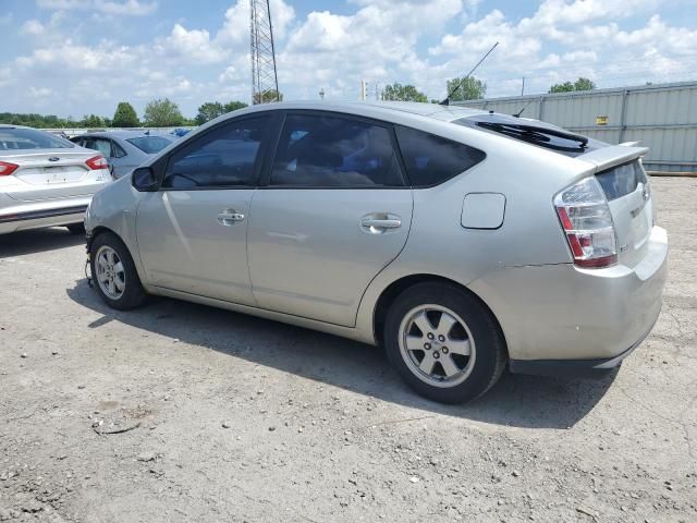 2005 Toyota Prius