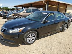 Honda Accord se salvage cars for sale: 2012 Honda Accord SE