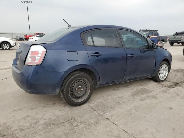 2008 Nissan Sentra 2.0