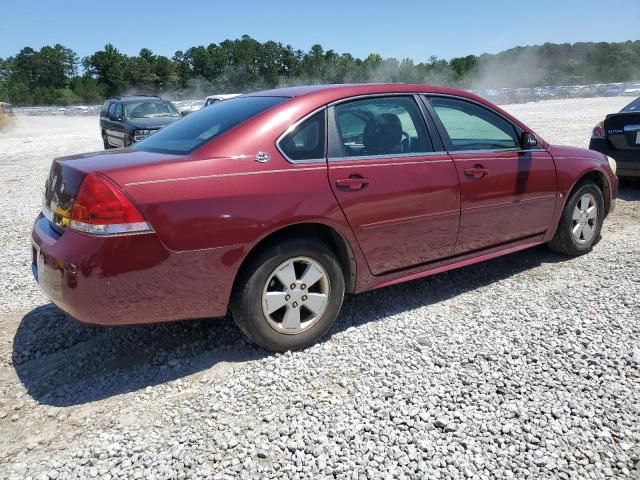 2009 Chevrolet Impala 1LT