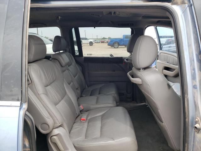 2008 Honda Odyssey EXL