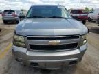 2008 Chevrolet Suburban K1500 LS