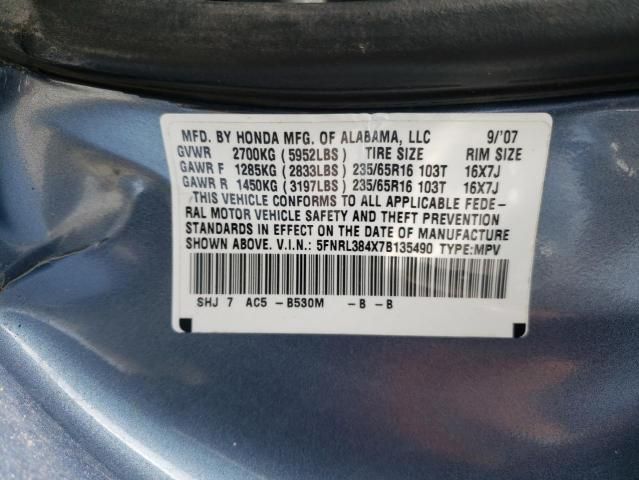 2007 Honda Odyssey EX