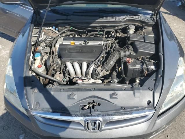 2006 Honda Accord EX