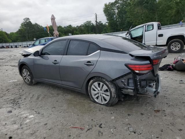 2023 Nissan Sentra S