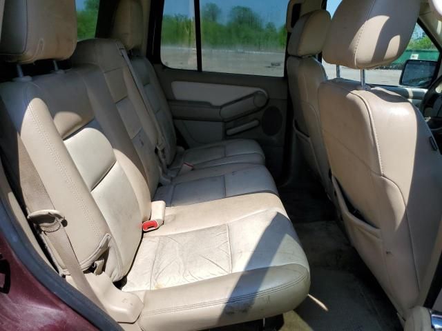 2007 Ford Explorer Eddie Bauer