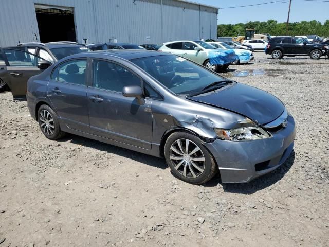 2011 Honda Civic EX