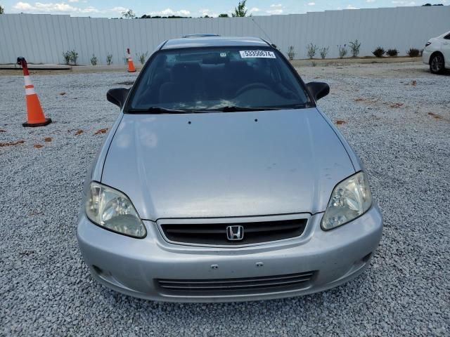 1999 Honda Civic HX