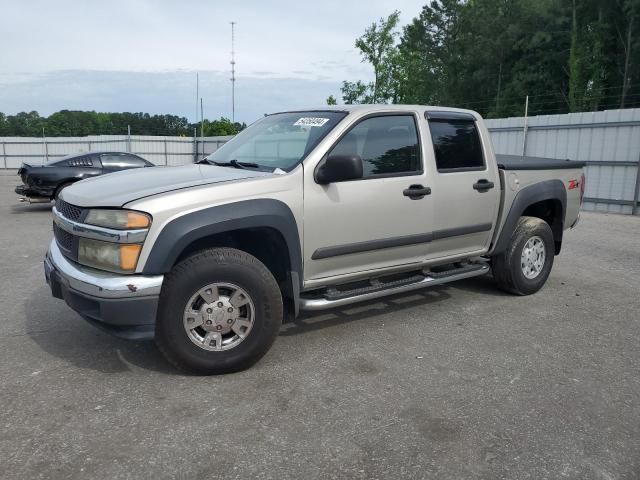 2007 Chevrolet Colorado