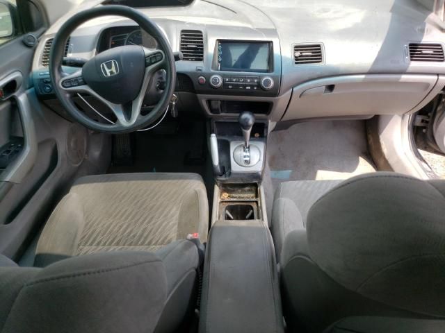 2010 Honda Civic EX