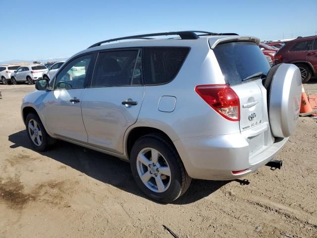 2008 Toyota Rav4