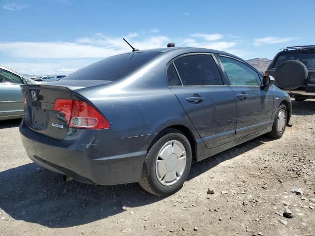 2006 Honda Civic Hybrid