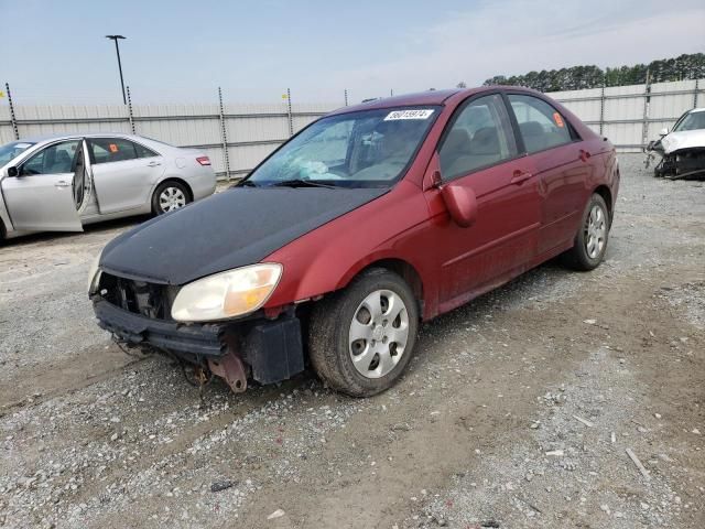 2007 KIA Spectra EX