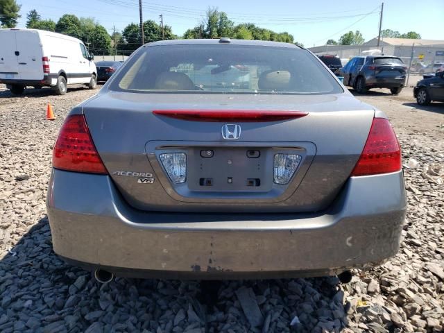 2007 Honda Accord EX