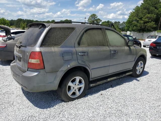 2008 KIA Sorento EX