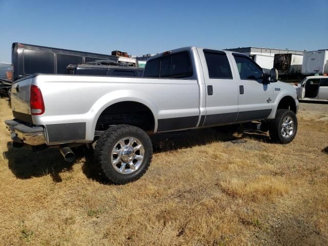 2006 Ford F250 Super Duty