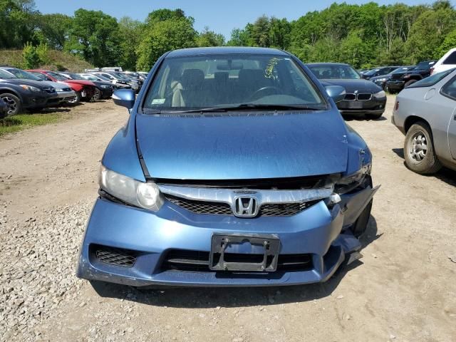 2010 Honda Civic Hybrid