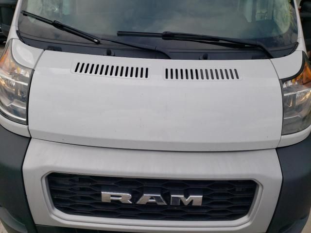 2019 Dodge RAM Promaster 1500 1500 High