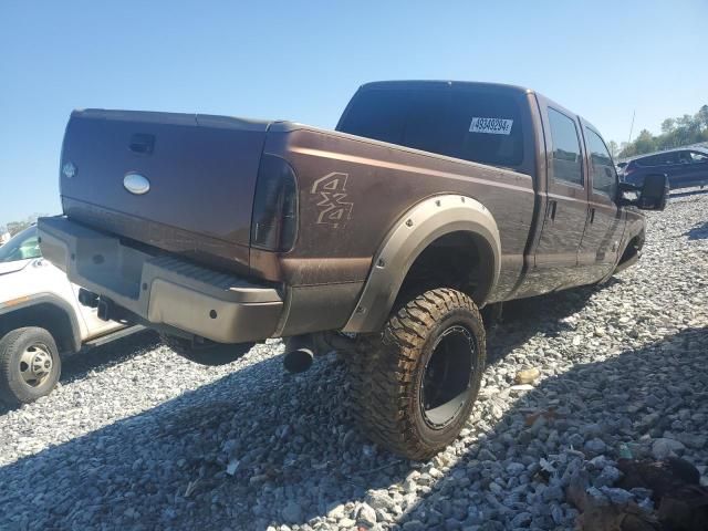 2011 Ford F350 Super Duty