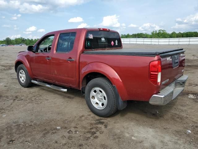 2016 Nissan Frontier S