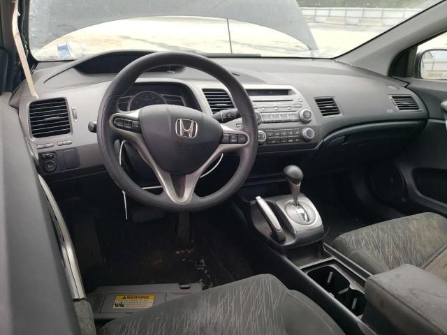 2007 Honda Civic EX