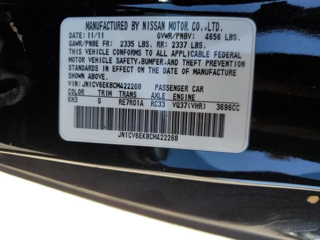 2012 Infiniti G37 Base