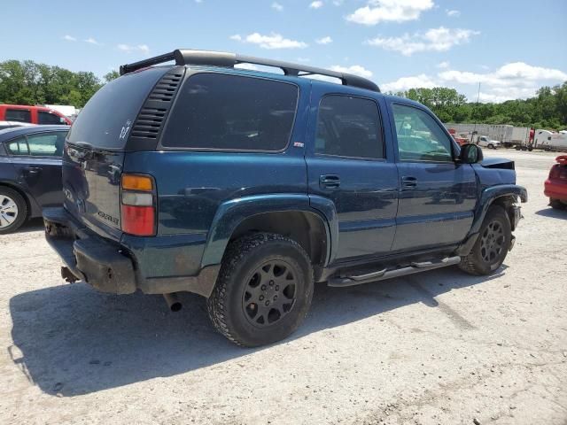 2005 Chevrolet Tahoe K1500