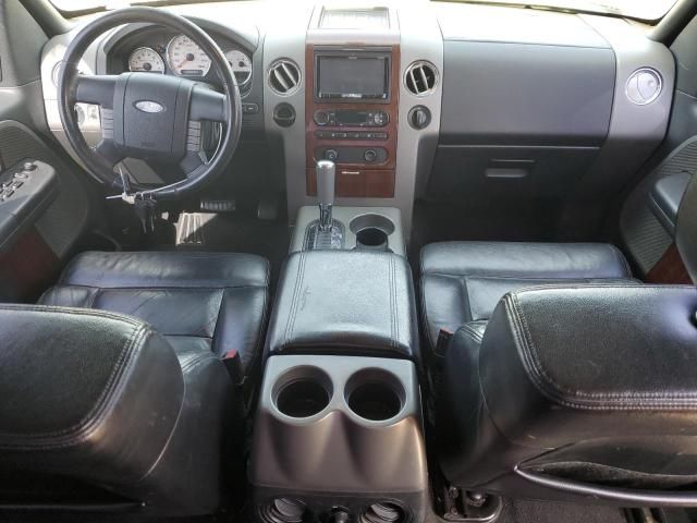 2005 Ford F150 Supercrew