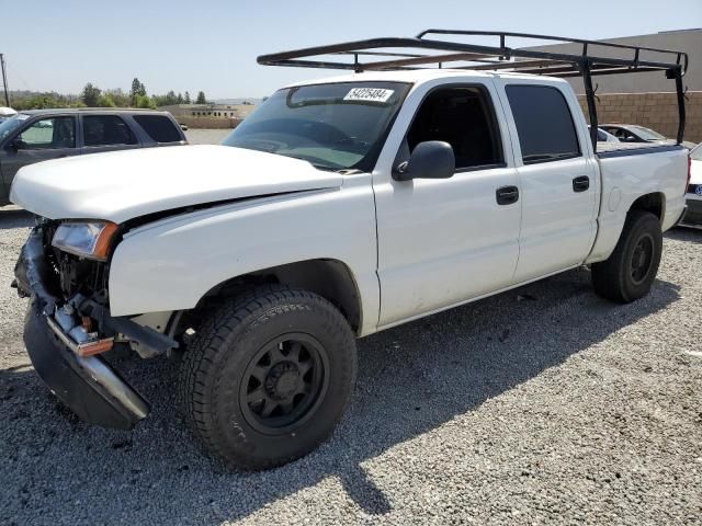 2006 Chevrolet Silverado C1500