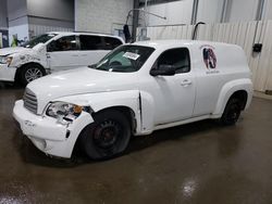 2009 Chevrolet HHR Panel LS for sale in Ham Lake, MN