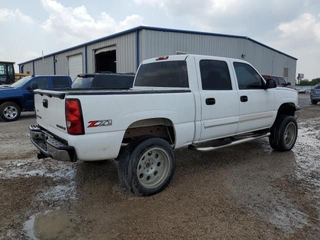 2005 Chevrolet Silverado K1500