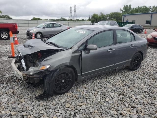 2010 Honda Civic EX