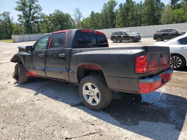 2007 Dodge Dakota Quad SLT