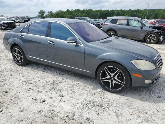 2007 Mercedes-Benz S 550