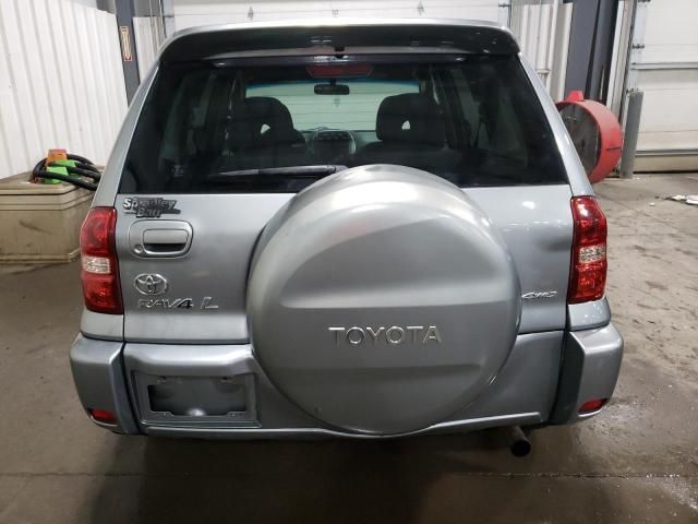 2005 Toyota Rav4
