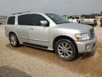 2008 Infiniti QX56