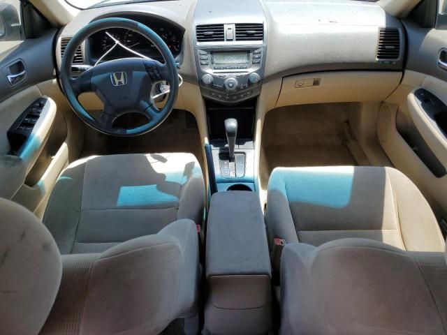 2006 Honda Accord LX