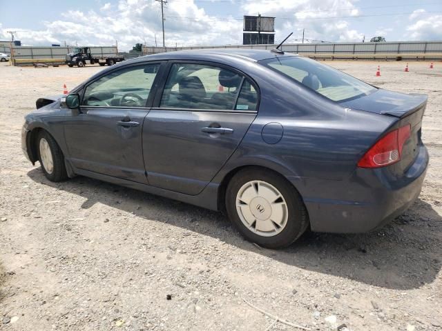 2007 Honda Civic Hybrid