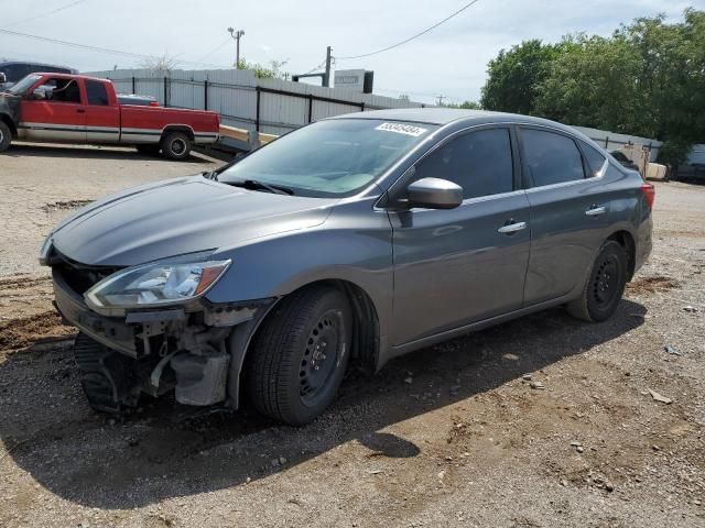 2017 Nissan Sentra S