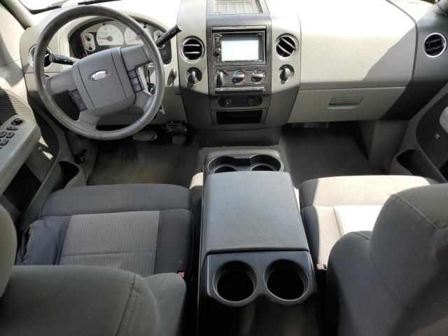 2007 Ford F150 Supercrew