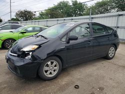 2008 Toyota Prius for sale in Moraine, OH