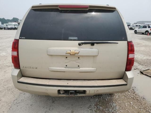 2007 Chevrolet Tahoe C1500