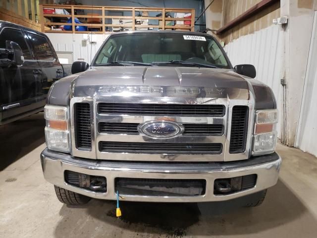 2008 Ford F250 Super Duty