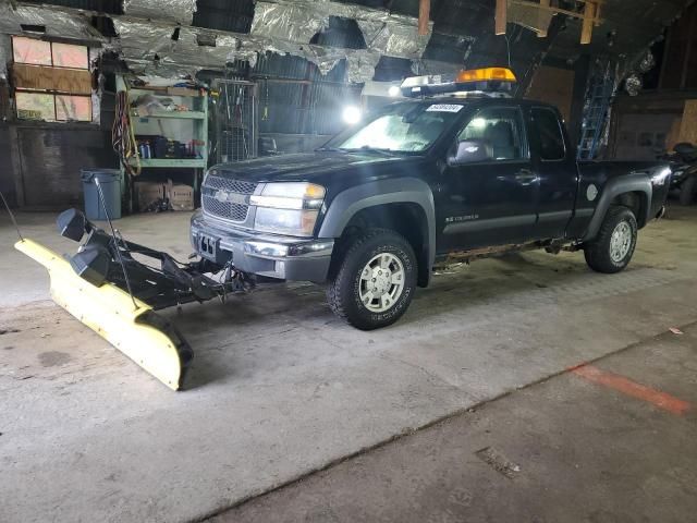 2004 Chevrolet Colorado