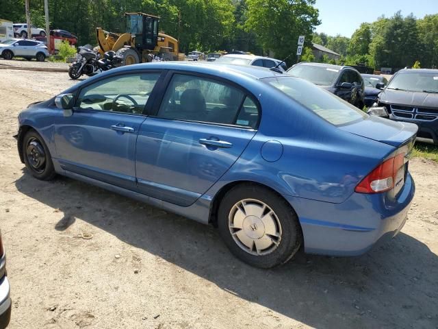 2010 Honda Civic Hybrid