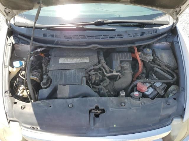 2008 Honda Civic Hybrid