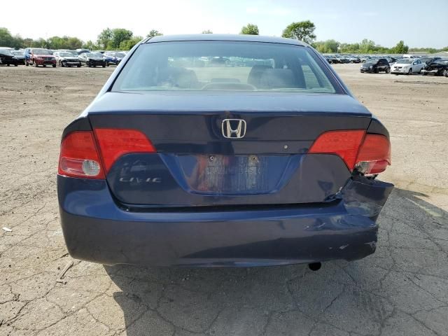 2007 Honda Civic LX